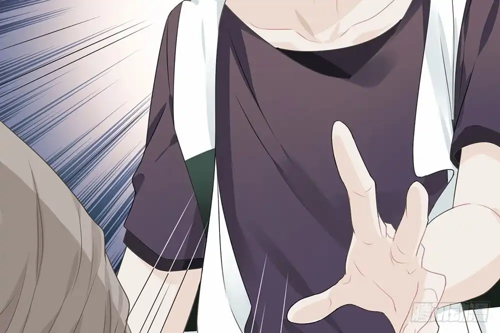 《恋人的2种打开方式》第21话 第83页