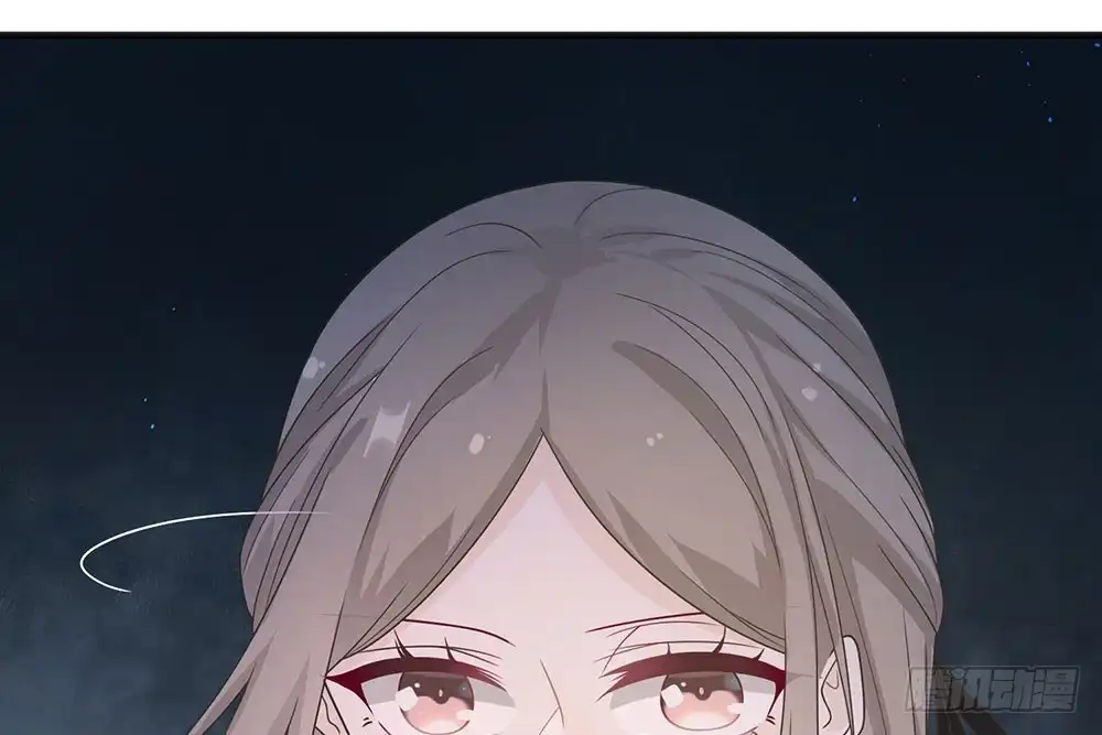 《恋人的2种打开方式》第21话 第38页