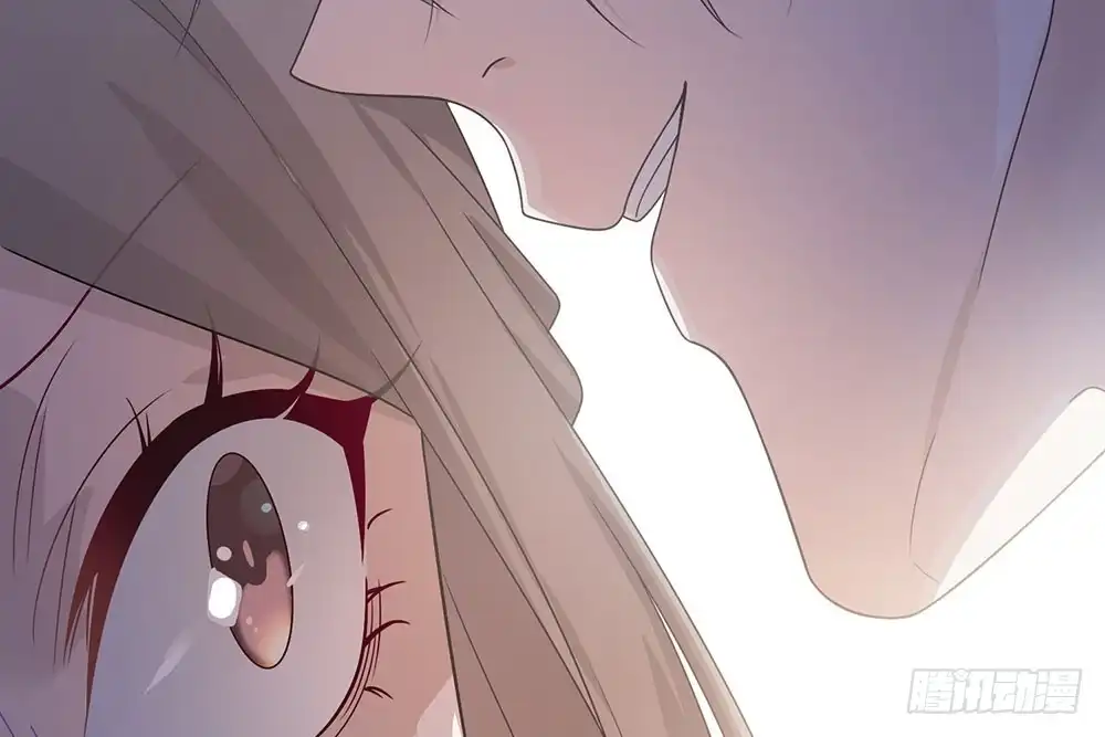 《恋人的2种打开方式》第21话 第69页