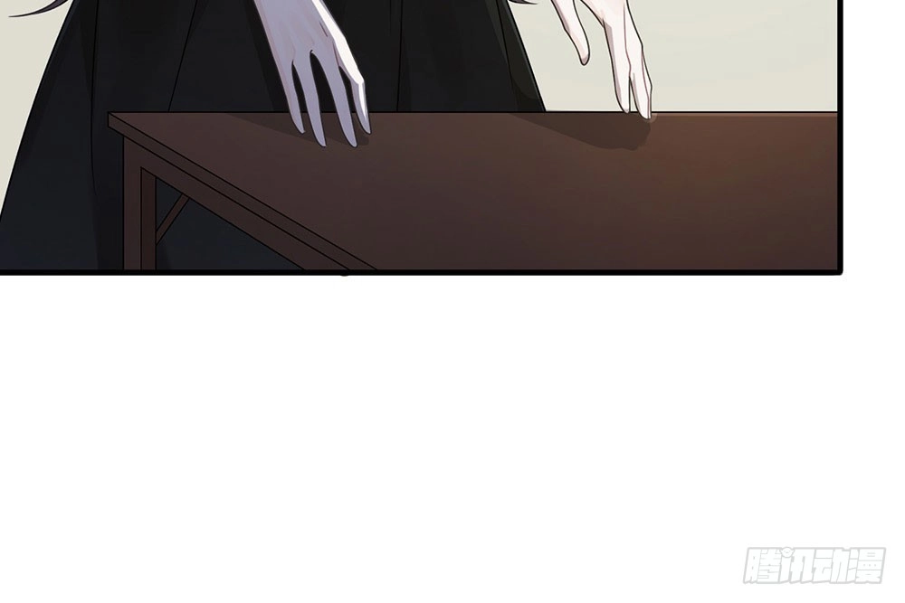 《恋人的2种打开方式》第21话 第11页