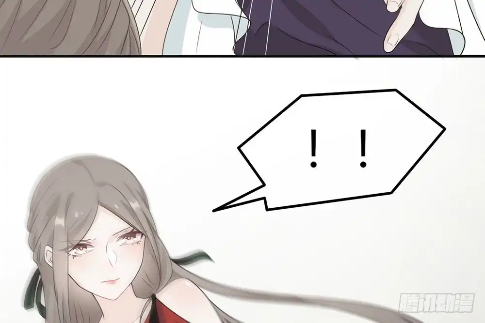 《恋人的2种打开方式》第21话 第84页
