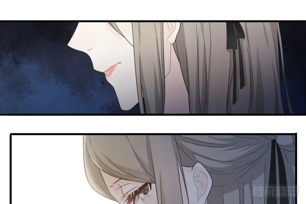 《恋人的2种打开方式》第21话 第22页