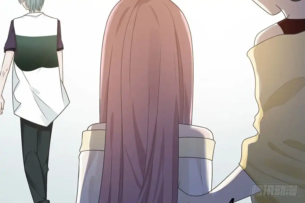 《恋人的2种打开方式》第22话 第48页