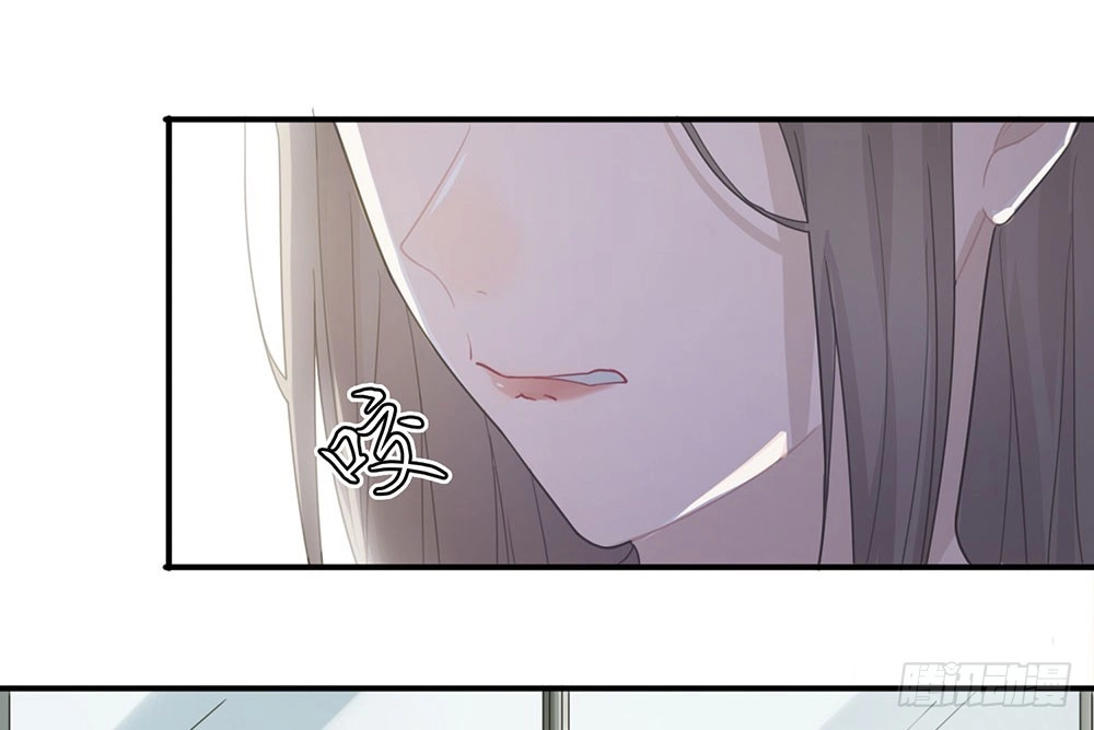 《恋人的2种打开方式》第22话 第69页