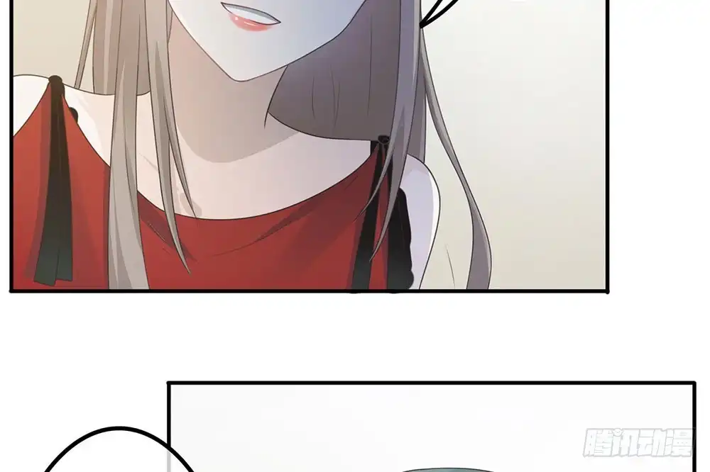 《恋人的2种打开方式》第22话 第13页