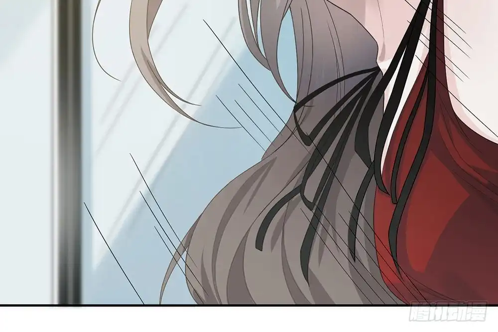 《恋人的2种打开方式》第23话 第11页