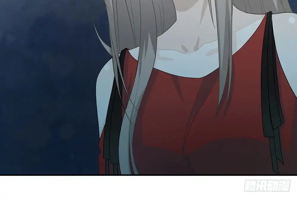 《恋人的2种打开方式》第23话 第4页