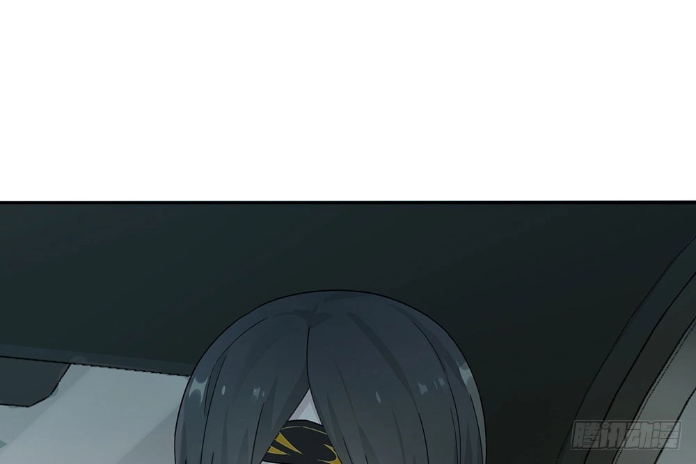 《恋人的2种打开方式》第23话 第59页