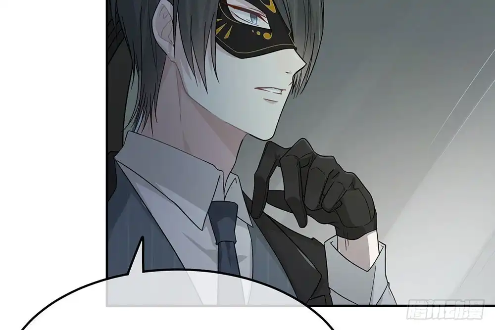 《恋人的2种打开方式》第23话 第55页