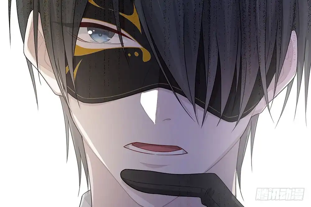 《恋人的2种打开方式》第23话 第66页