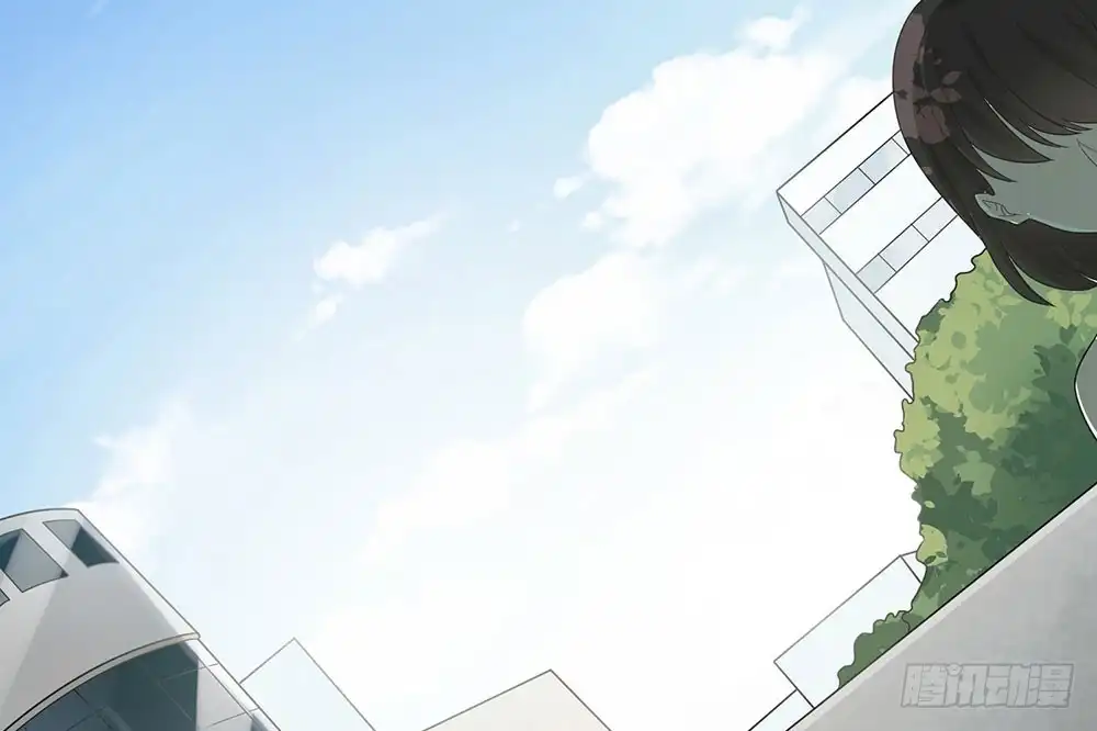 《恋人的2种打开方式》第23话 第43页