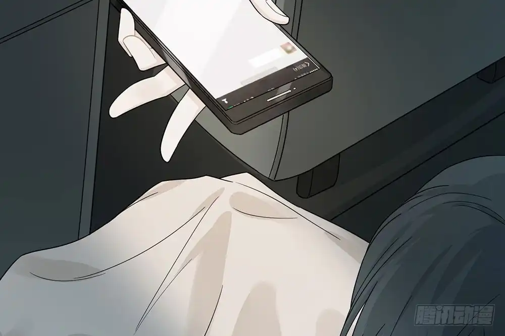 《恋人的2种打开方式》第23话 第76页
