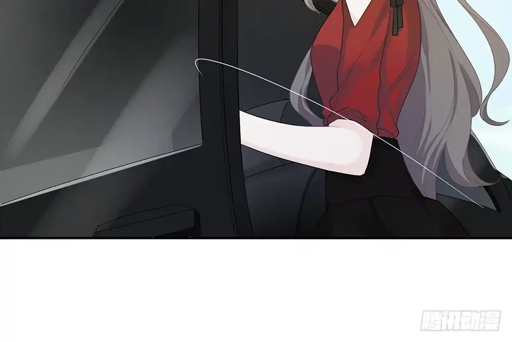 《恋人的2种打开方式》第23话 第41页