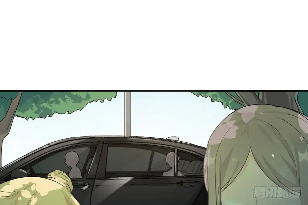 《恋人的2种打开方式》第23话 第52页
