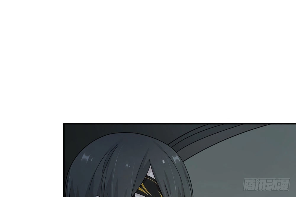 《恋人的2种打开方式》第23话 第54页