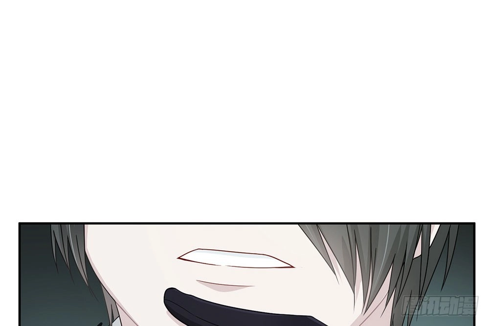 《恋人的2种打开方式》第23话 第64页
