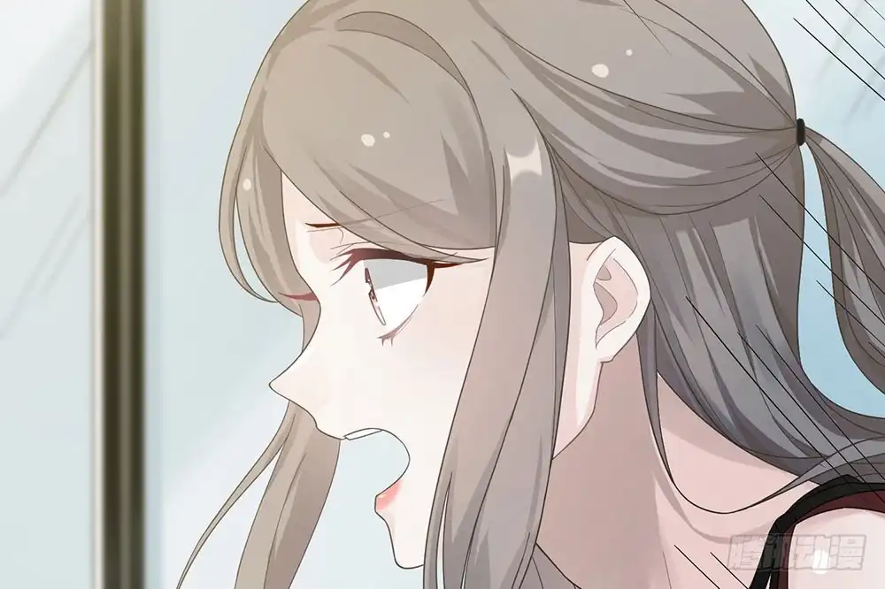 《恋人的2种打开方式》第23话 第10页