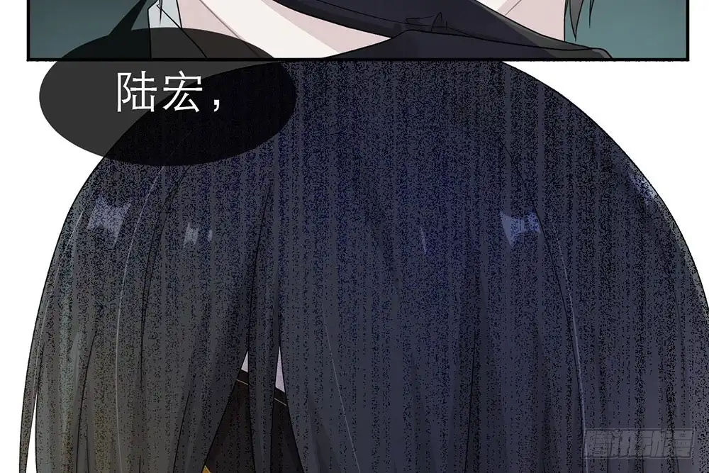《恋人的2种打开方式》第23话 第65页