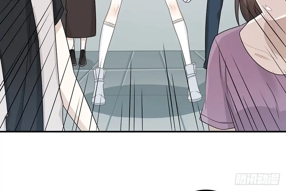 《恋人的2种打开方式》第24话 第64页