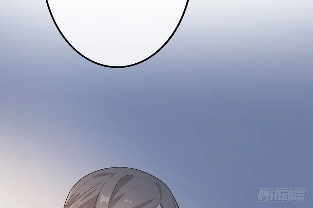 《恋人的2种打开方式》第24话 第45页
