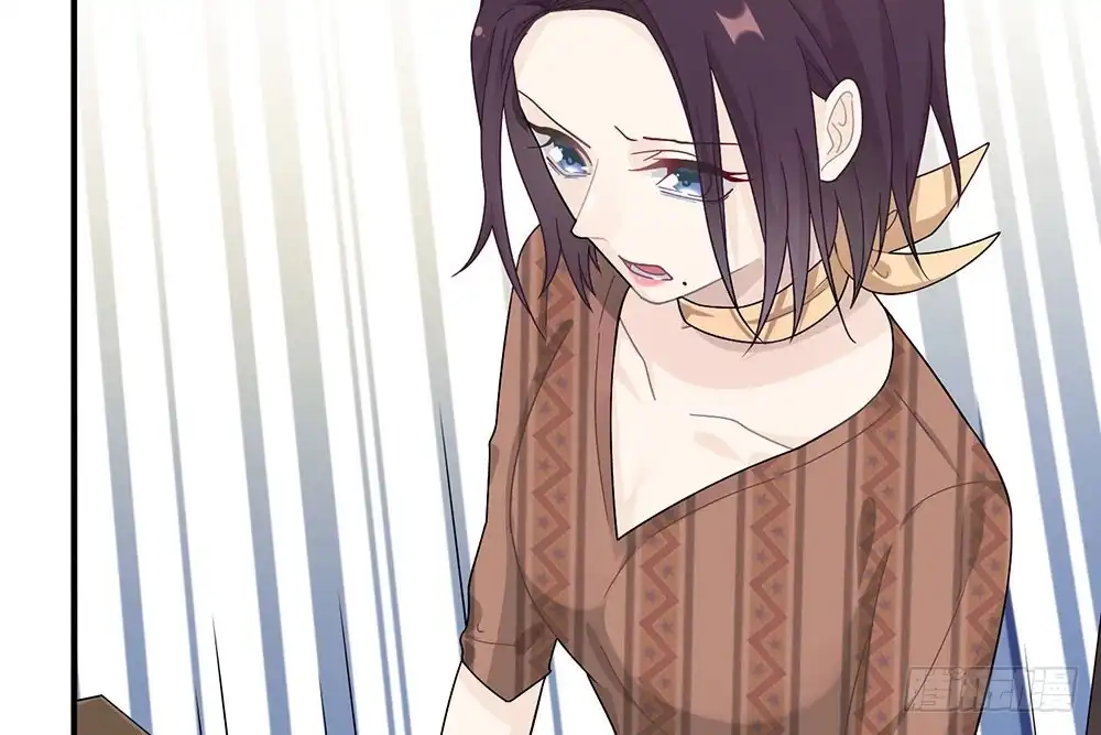 《恋人的2种打开方式》第24话 第79页