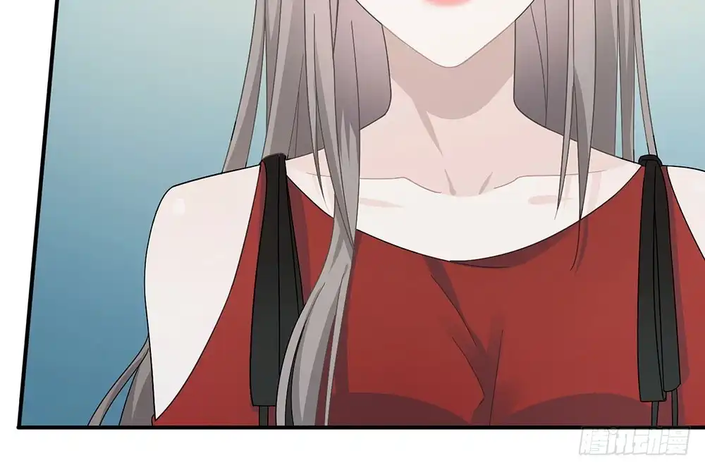 《恋人的2种打开方式》第24话 第91页