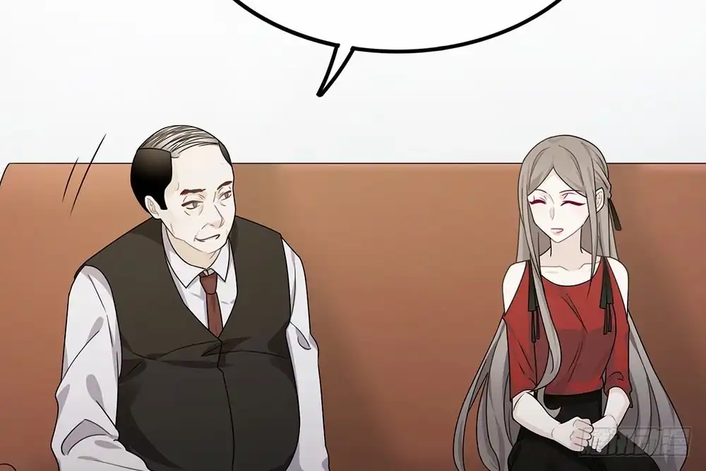 《恋人的2种打开方式》第24话 第39页