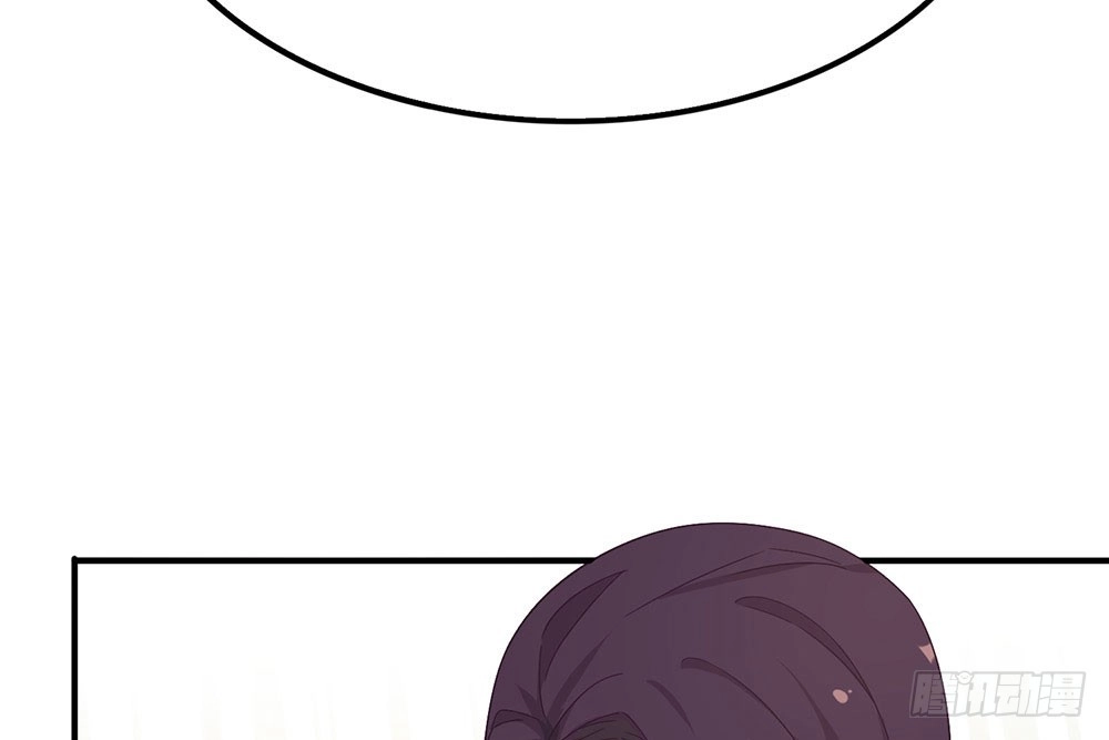 《恋人的2种打开方式》第24话 第78页