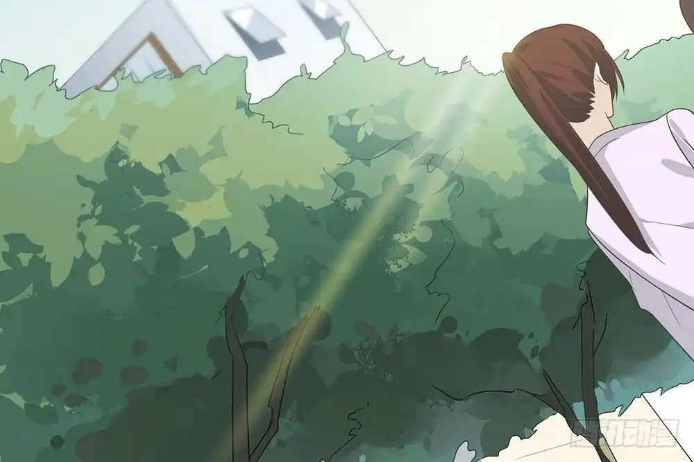 《恋人的2种打开方式》第24话 第4页