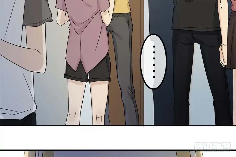 《恋人的2种打开方式》第24话 第60页
