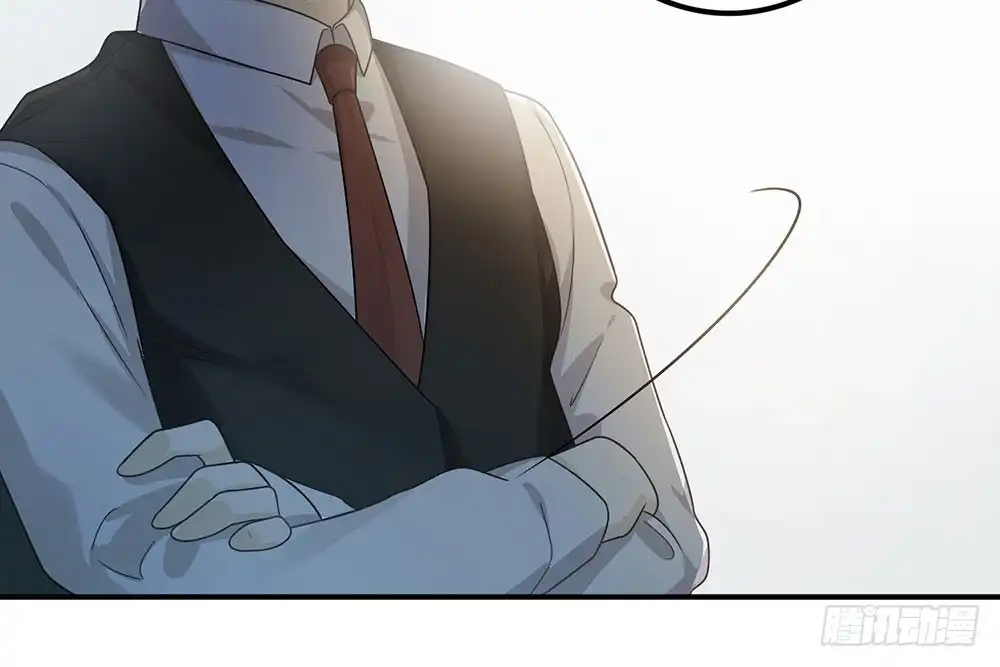 《恋人的2种打开方式》第24话 第51页