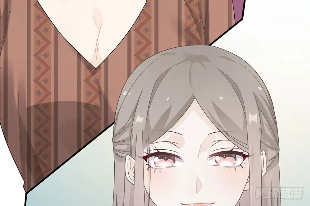 《恋人的2种打开方式》第24话 第90页