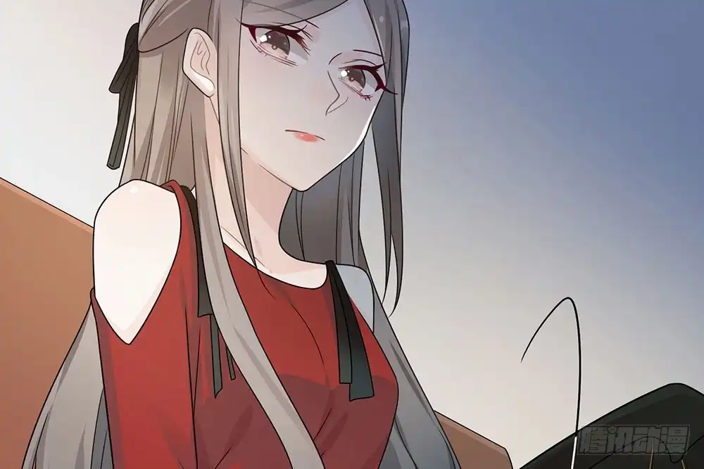 《恋人的2种打开方式》第24话 第46页