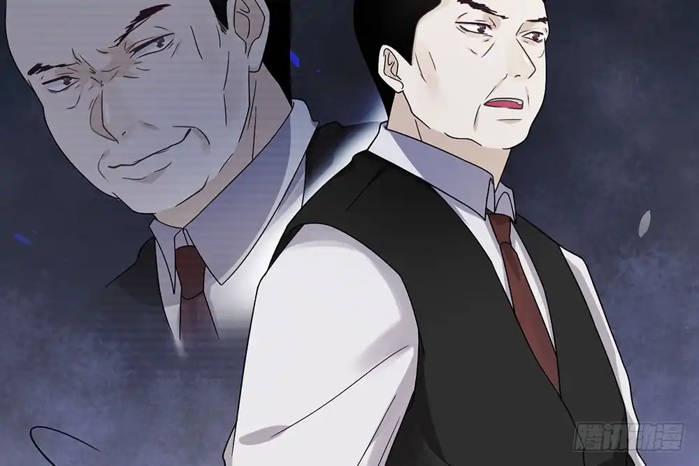 《恋人的2种打开方式》第24话 第56页