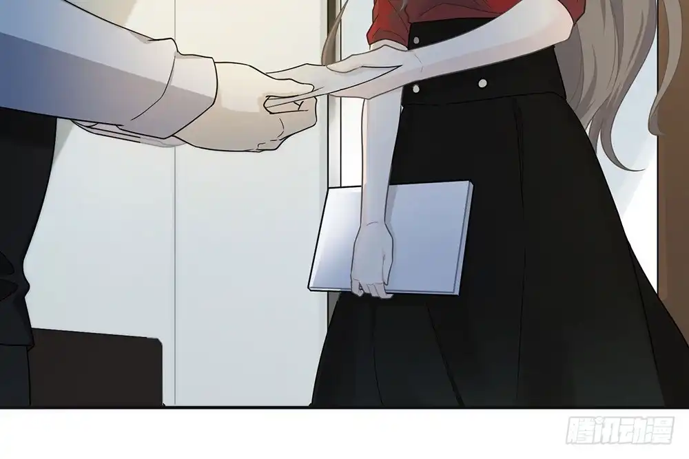 《恋人的2种打开方式》第25话 第4页