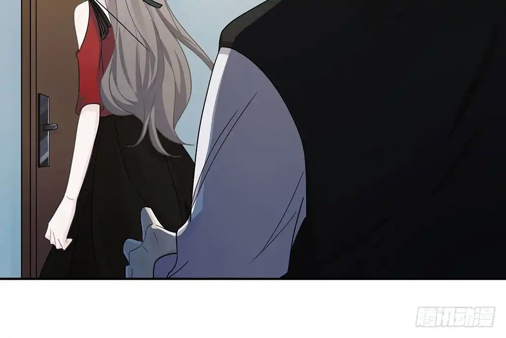 《恋人的2种打开方式》第25话 第41页