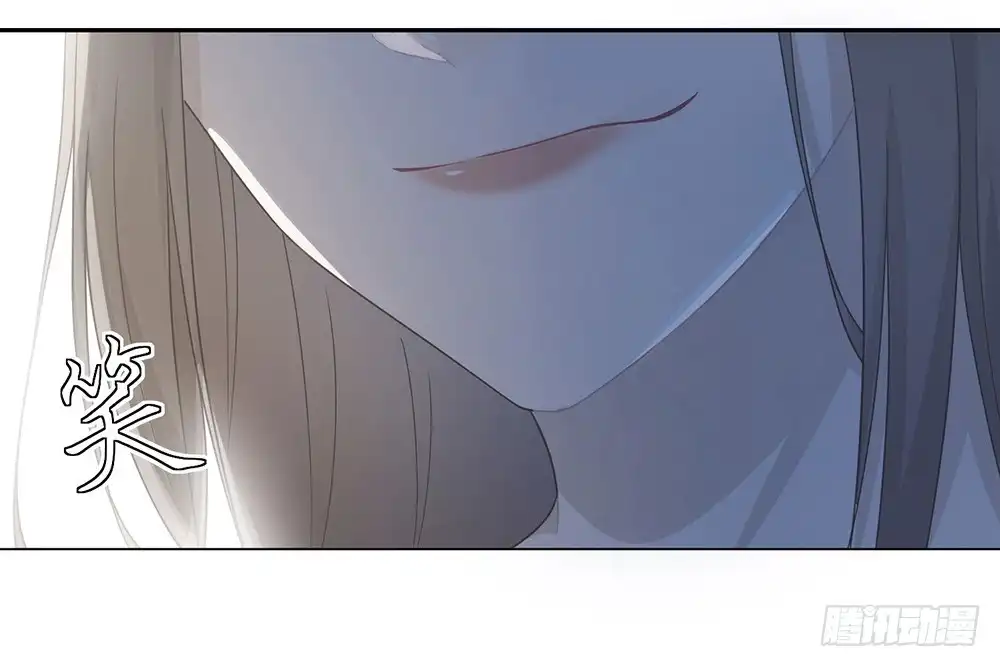 《恋人的2种打开方式》第25话 第21页