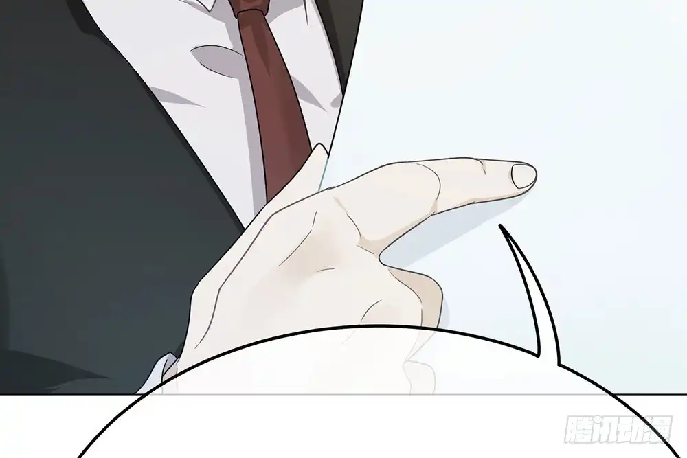 《恋人的2种打开方式》第25话 第19页