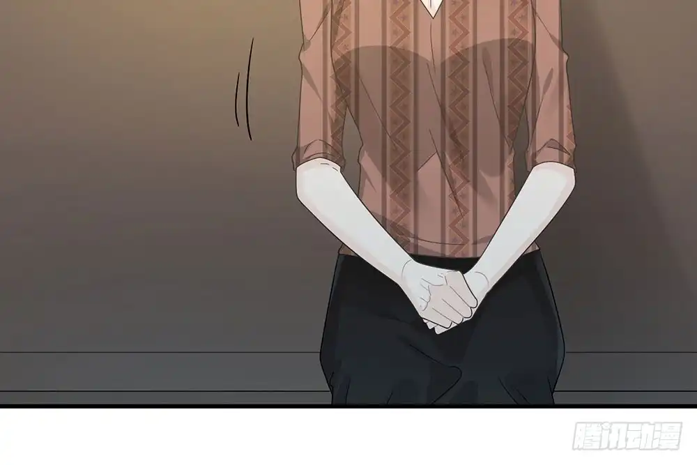 《恋人的2种打开方式》第26话 第26页