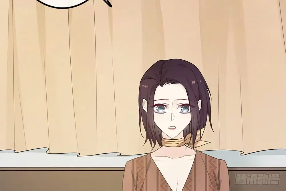 《恋人的2种打开方式》第26话 第25页