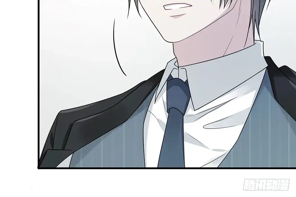 《恋人的2种打开方式》第26话 第41页