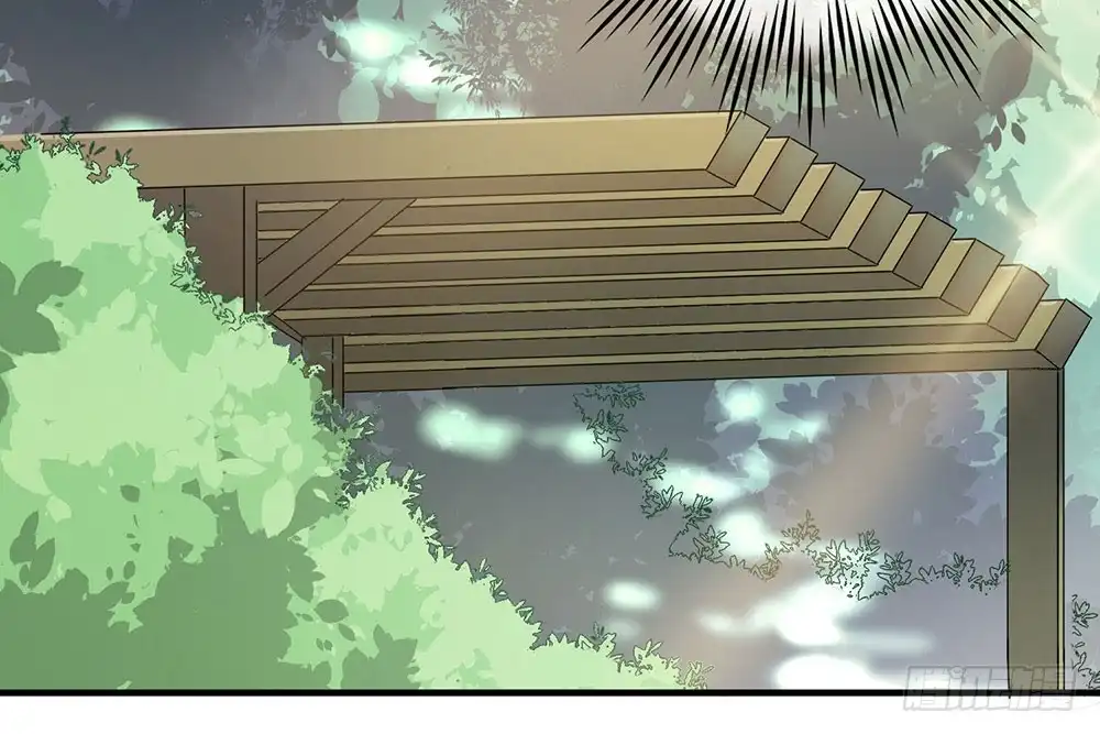《恋人的2种打开方式》第26话 第11页