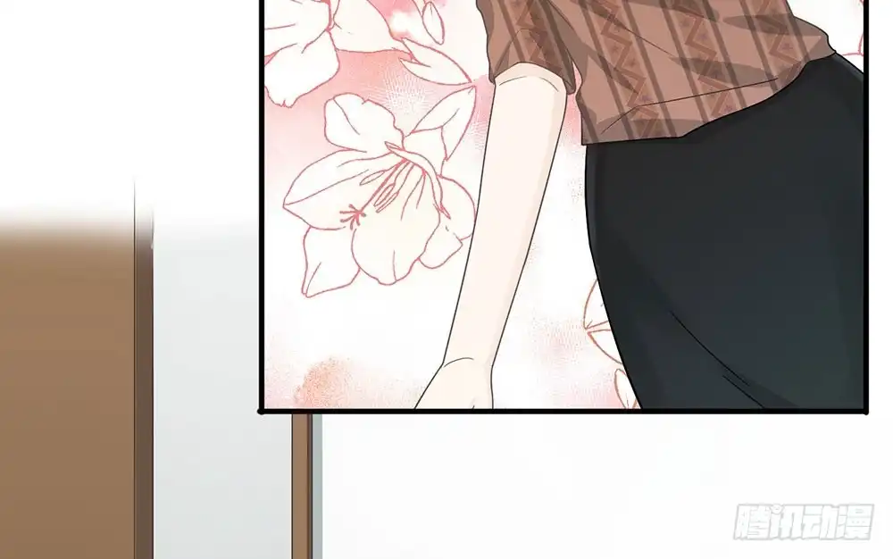 《恋人的2种打开方式》第26话 第21页