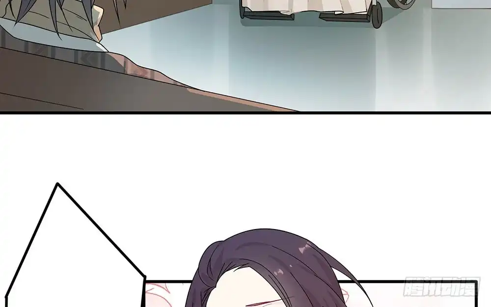 《恋人的2种打开方式》第26话 第19页