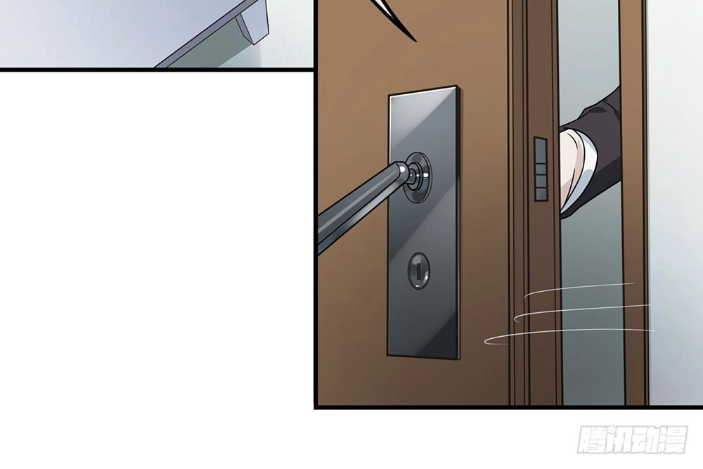 《恋人的2种打开方式》第26话 第16页