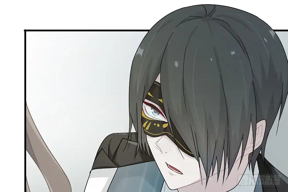 《恋人的2种打开方式》第26话 第74页