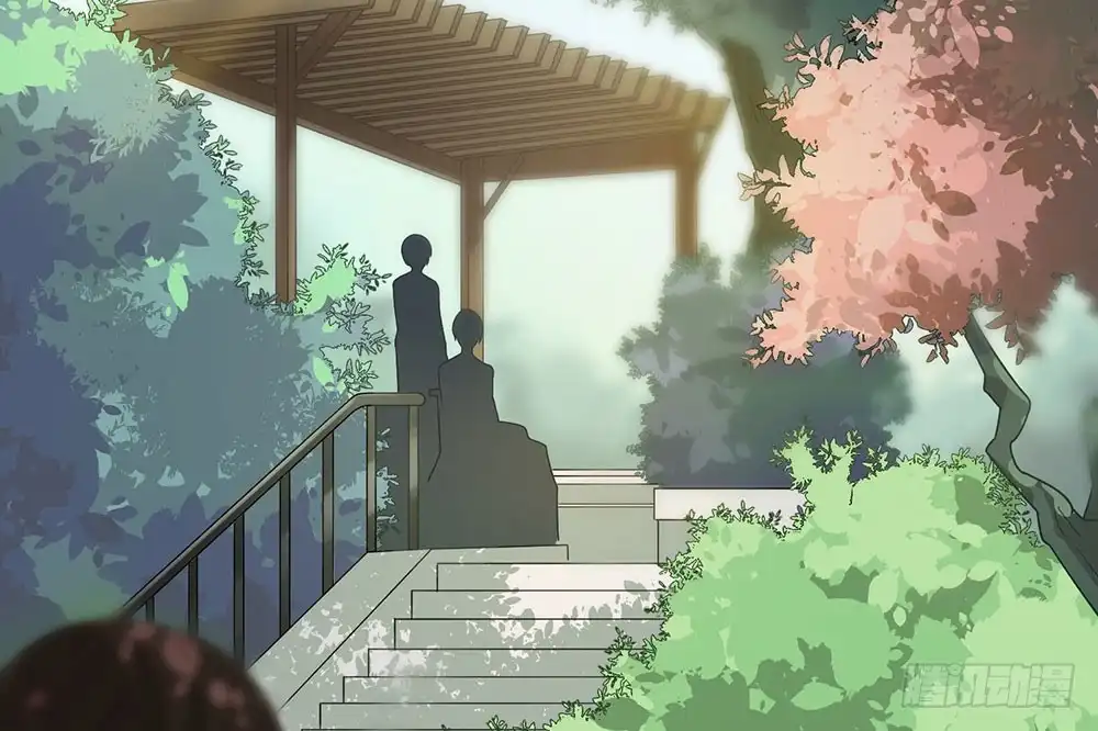 《恋人的2种打开方式》第26话 第3页