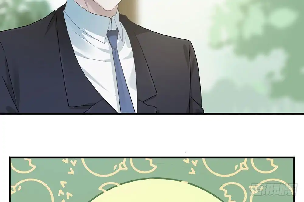 《恋人的2种打开方式》第26话 第7页
