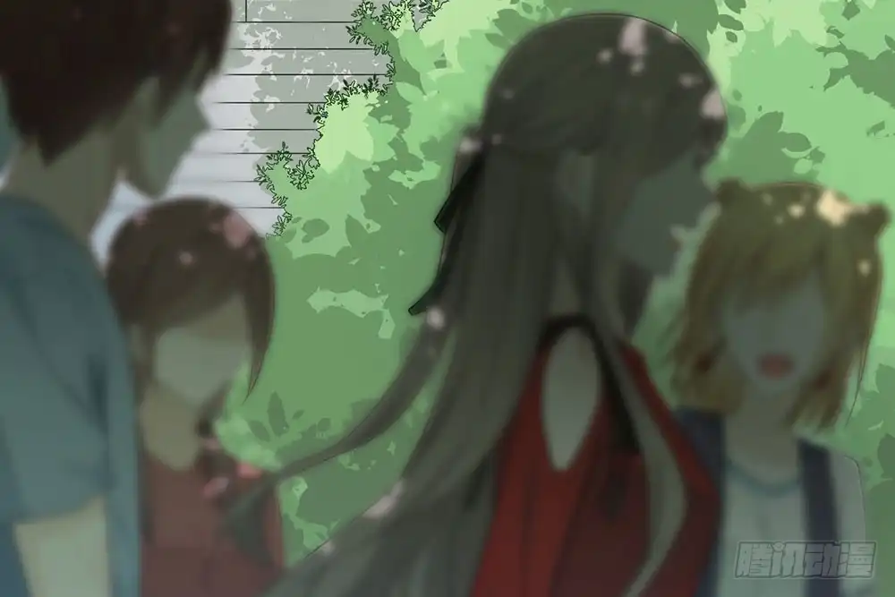 《恋人的2种打开方式》第26话 第4页