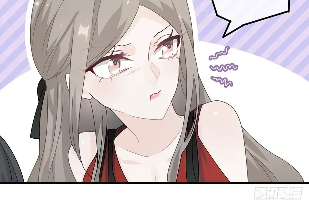 《恋人的2种打开方式》第26话 第63页
